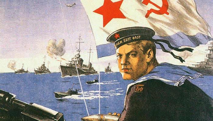 ВМФ СССР в годы Великой Отечественной войны