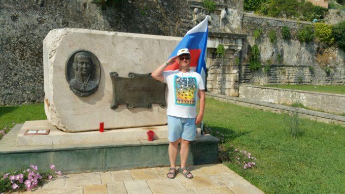 Капитан 1 ранга Николаев Илья Валентинович (выпуск КВВМПУ 1985 г.)