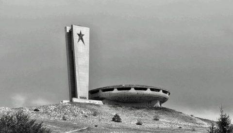 Дом-памятник «Бузлуджа», построенный в честь Болгарской коммунистической партии, надеются спасти в Болгарии.
