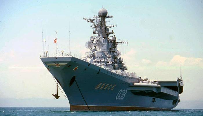 ТАКР Минск