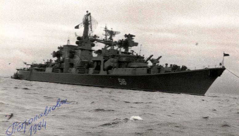Первый боевой корабль: БПК “Петропавловск”