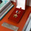 На корвете «Герой Российской Федерации Алдар Цыденжапов» ТОФ открылся уголок памяти Героя
