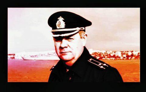 Капитан 1 ранга А.Н.Палий