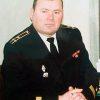 капитан 1 ранга Костюков В.Г.