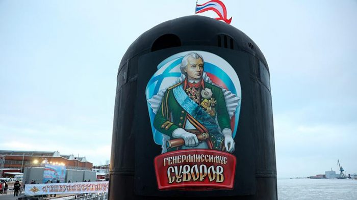 Генералиссимус Суворов