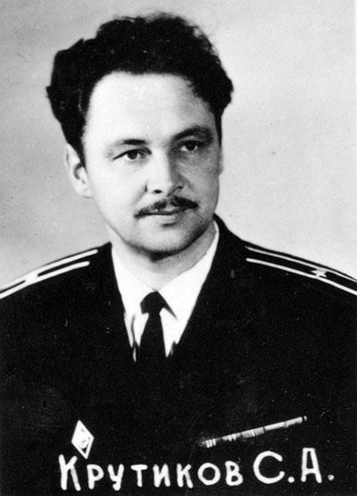 капитан 1 ранга Крутиков С.А.