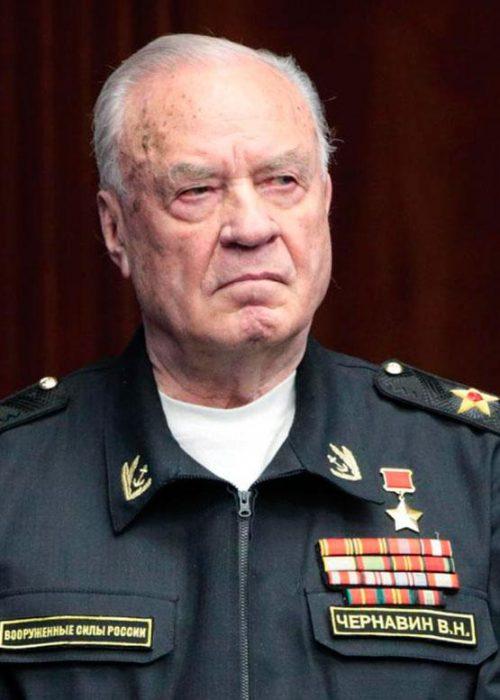 Чернавин Владимир Николаевич