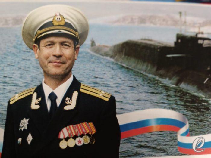 Бондаренко Станислав Валентинович, капитан 2 ранга в отставке.