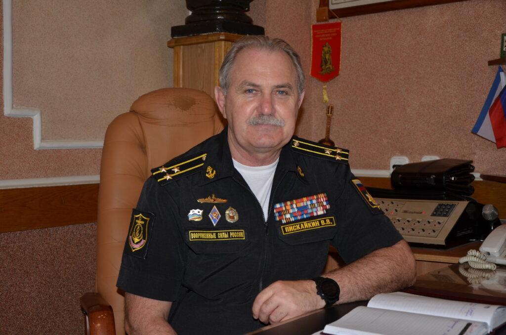 Владимир Владимирович Пискайкин — капитан 1 ранга запаса
