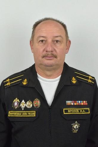 капитан 2 ранга запаса Фролов Игорь Анатольевич Заведующий военно-историческим музеем ЧВВМУ имени П.С. Нахимова