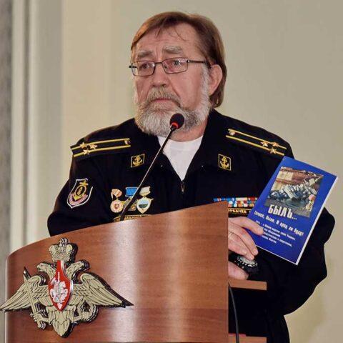 В ЧВВМУ обсудили вопросы реализации Морской доктрины России