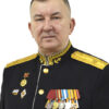 Ореховский Юрий Иванович